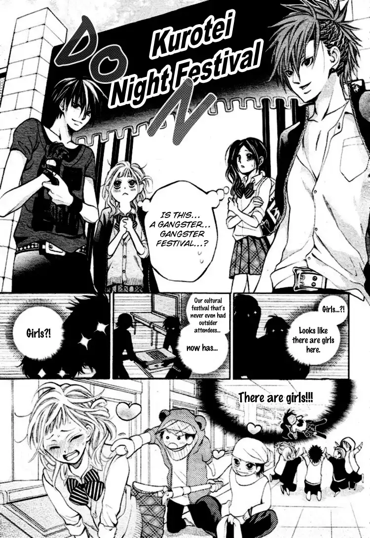 Kikenchitai Danshi - Kedamono Black ANDamp; White Chapter 4 13